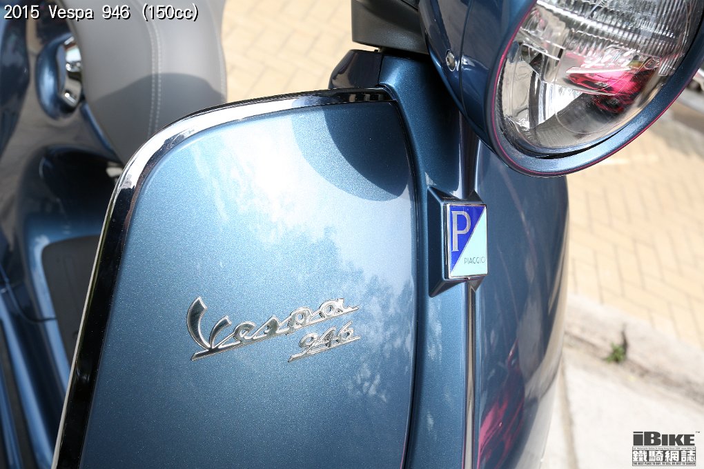 Vespa 946 (8)